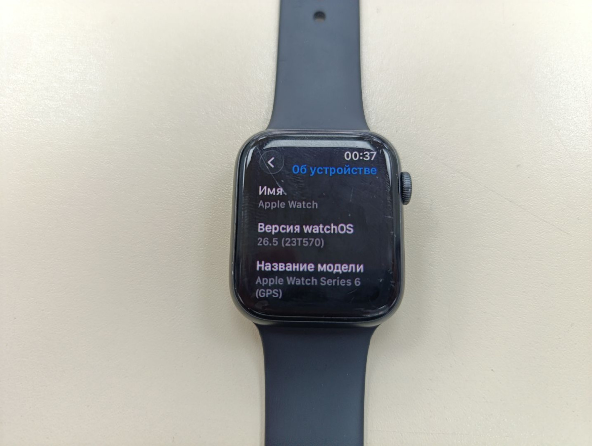 Смарт-часы Apple Watch Series 6 44 мм