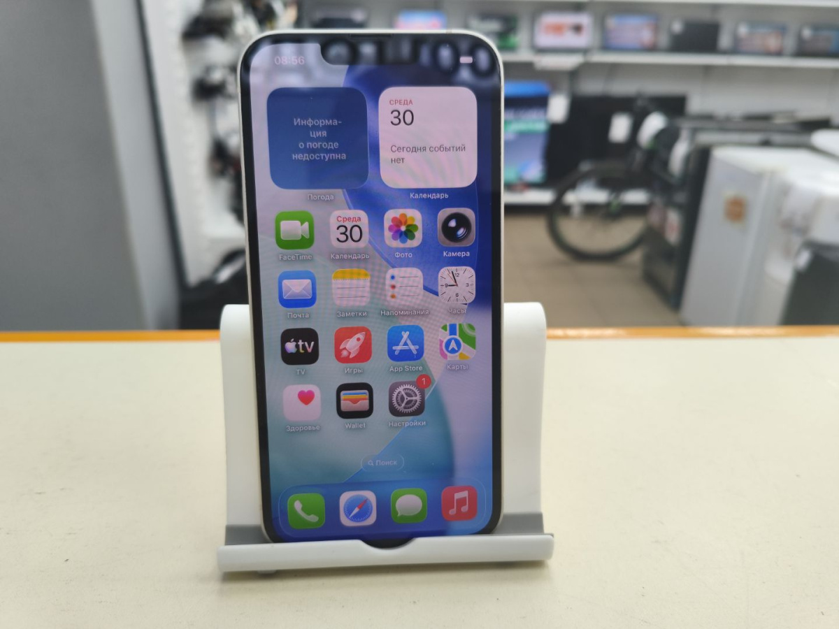 Смартфон Apple iPhone 13 128Gb