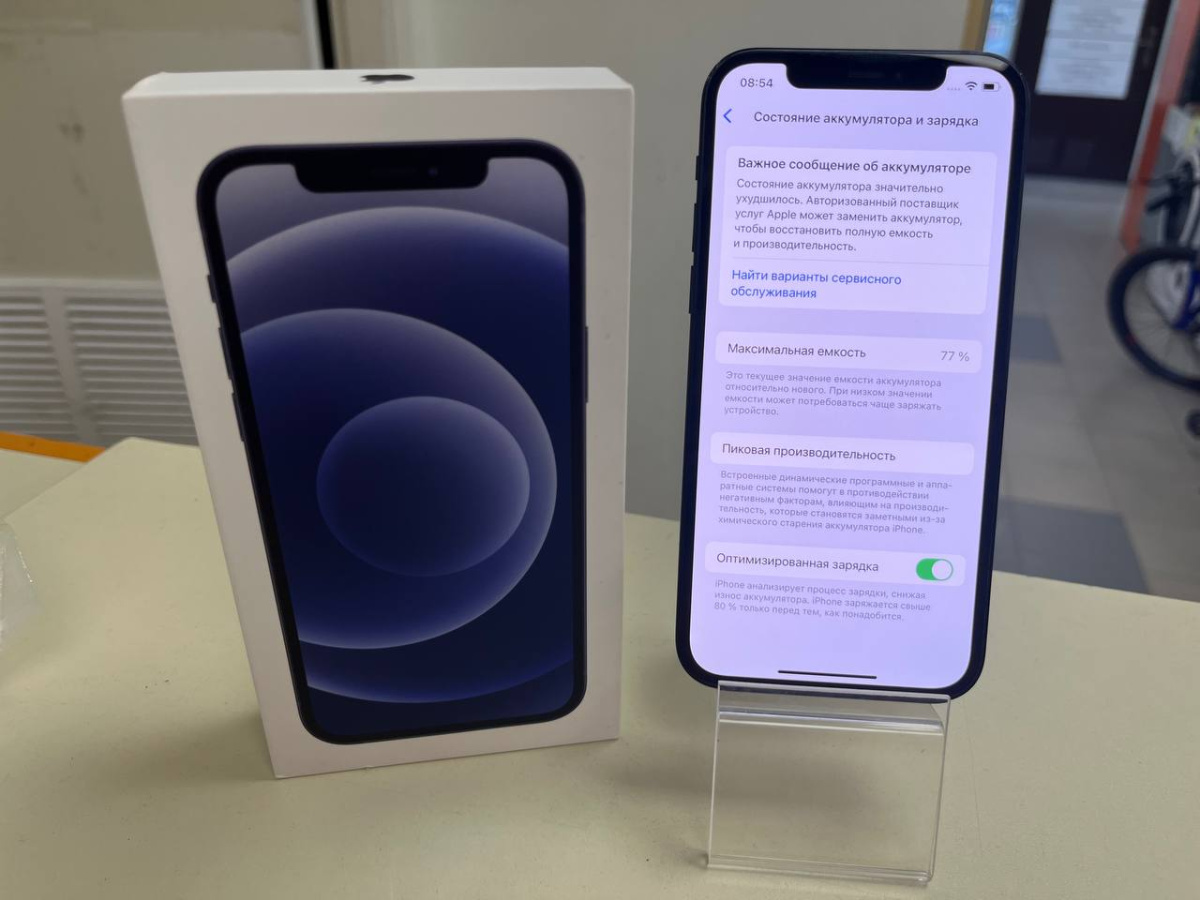 Смартфон Apple iPhone 12 64Gb