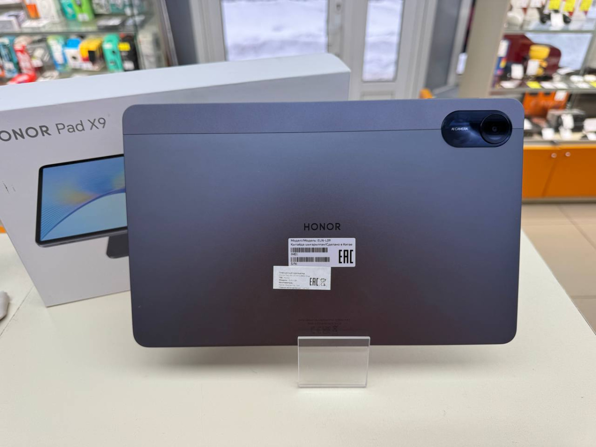 Планшет Honor Pad X9 4/128Gb Wi-Fi