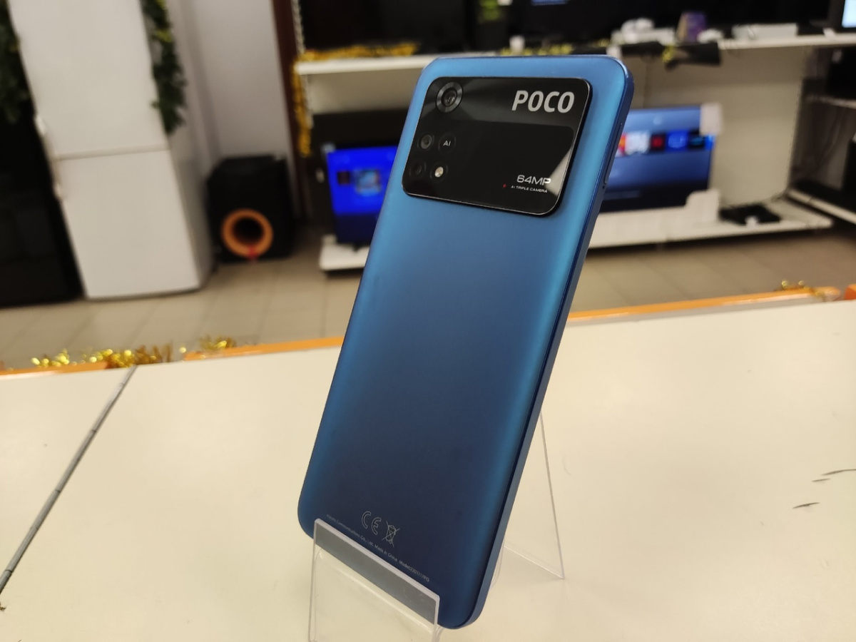 Смартфон Xiaomi Poco M4 Pro 6/128