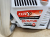Бензопила ELTI GS-16/2500