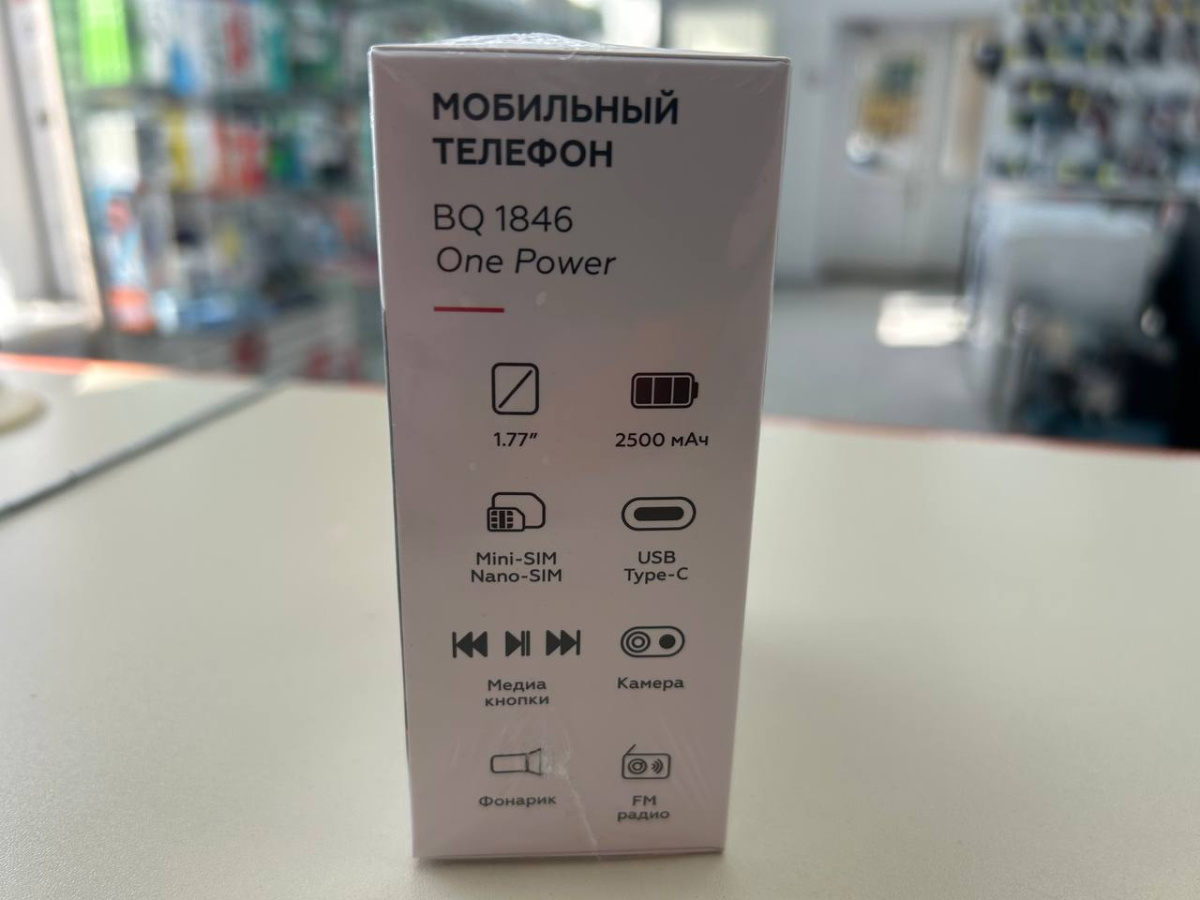 Мобильный телефон BQ 1846