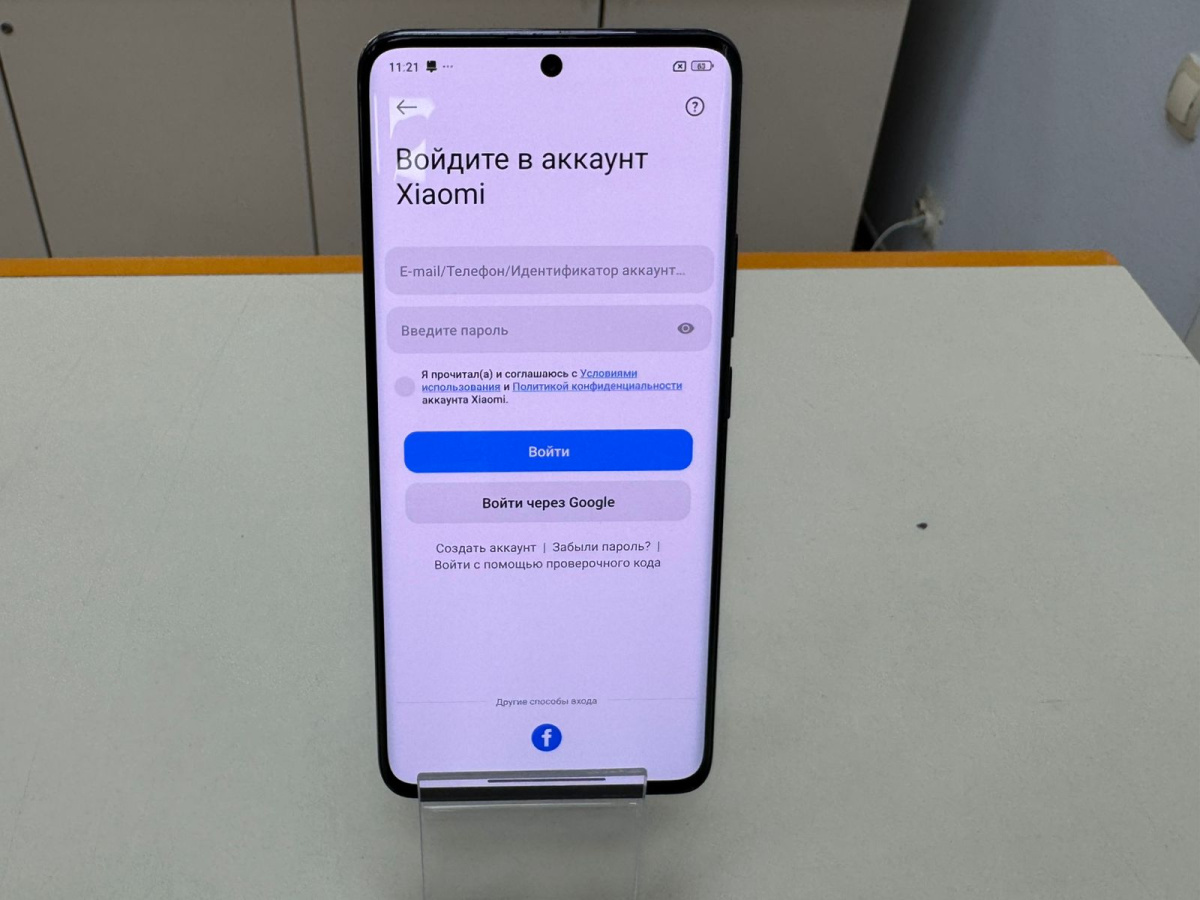 Смартфон Xiaomi Redmi Note 14 Pro Plus 12/512