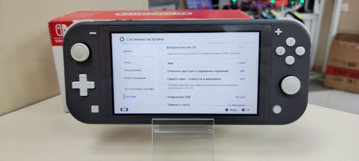 Игровая приставка Nintendo Switch Lite