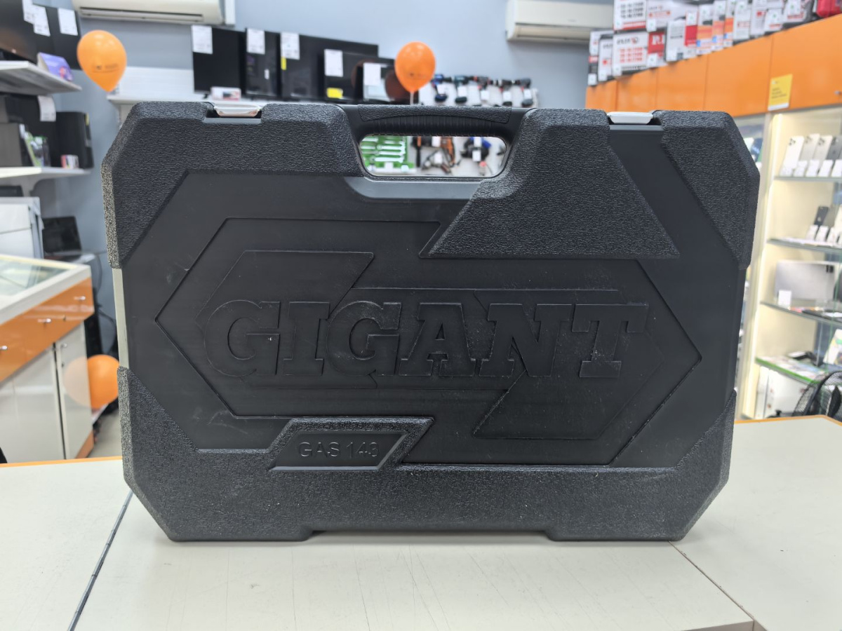 Набор инструментов Gigant 143 PCS