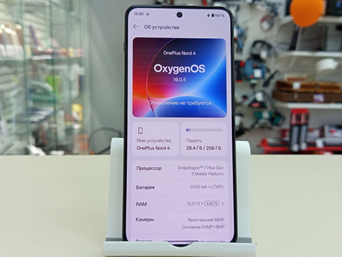 Смартфон OnePlus Nord 4 12/256