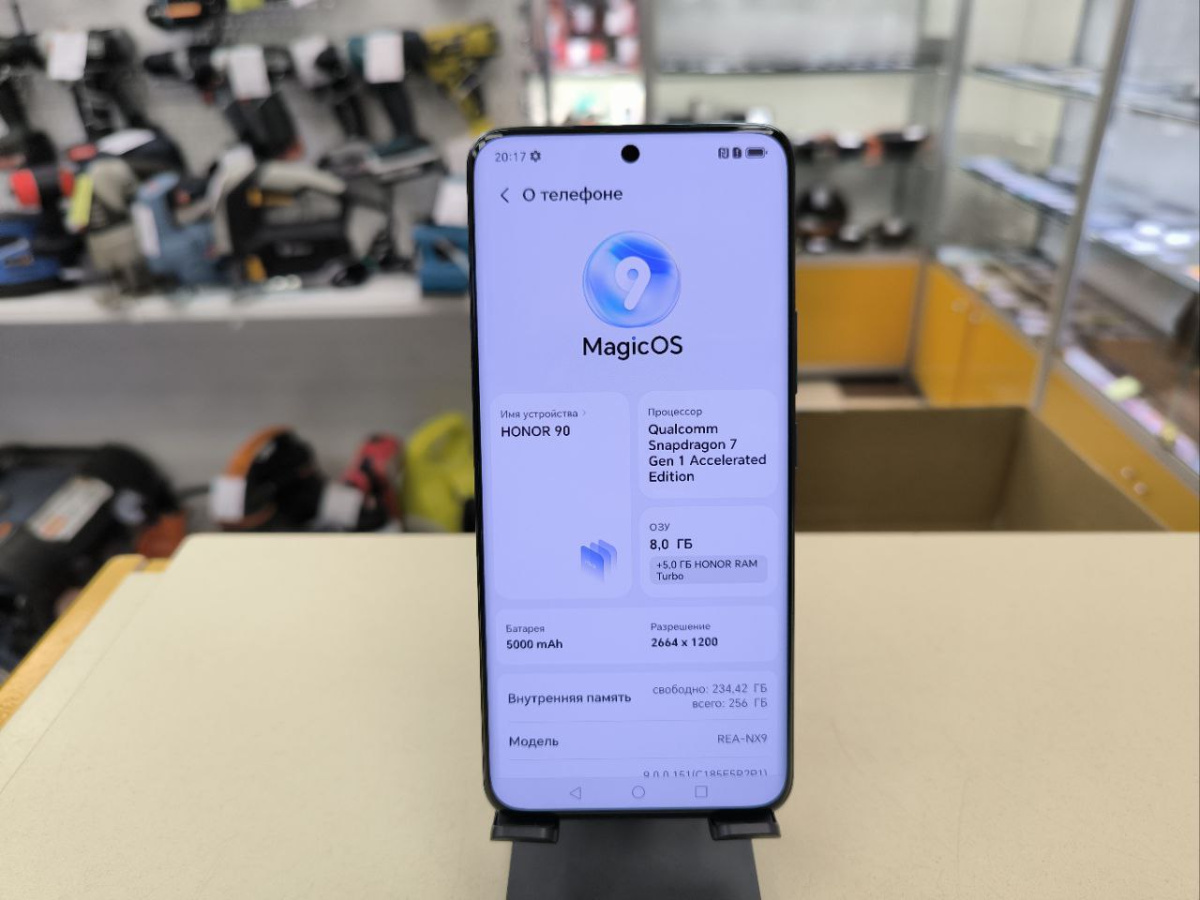 Смартфон Honor 90 8/256