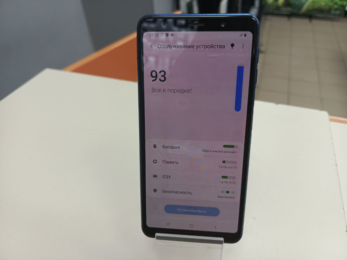 Смартфон Samsung Galaxy A7 (2018) 4/64