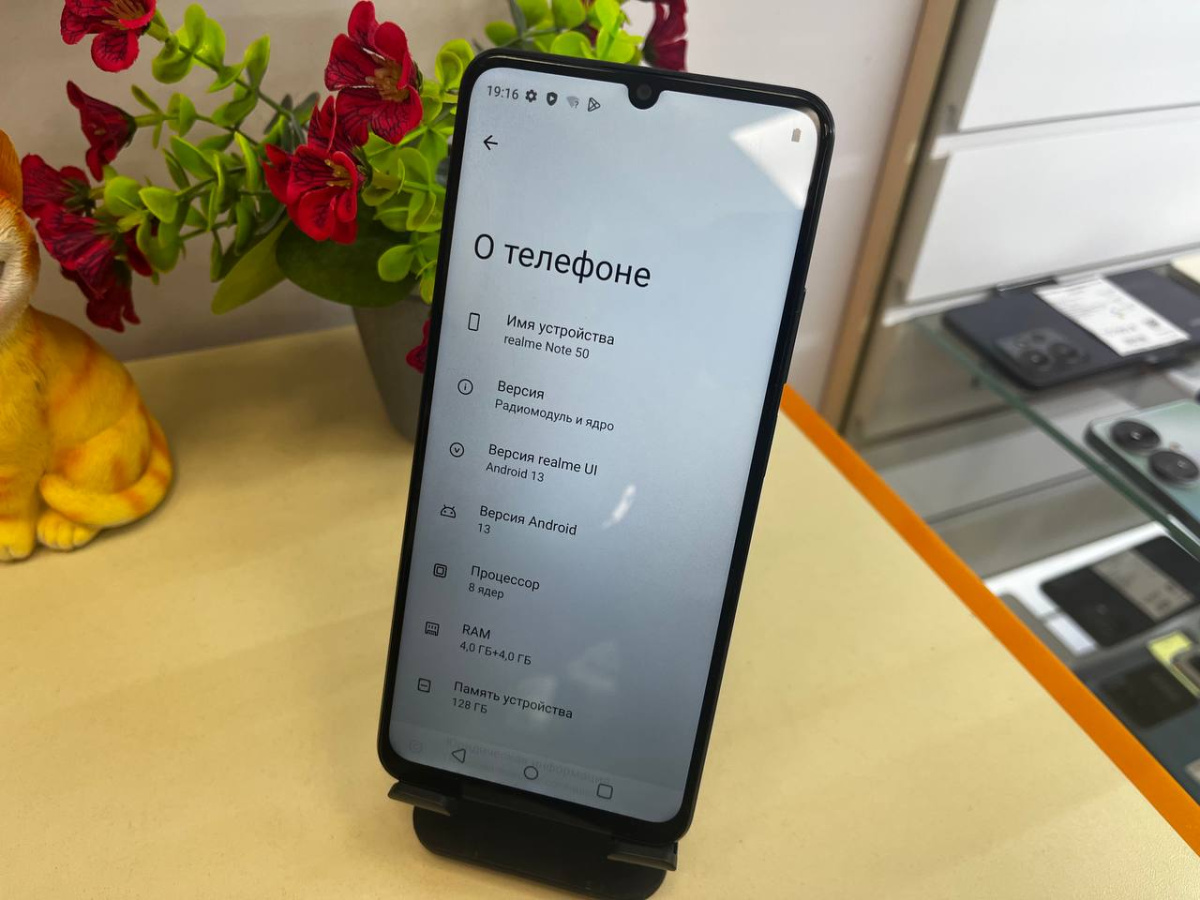 Смартфон Xiaomi Redmi 12 8/256