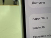 Смартфон Apple Iphone 16 Pro Max 256Gb