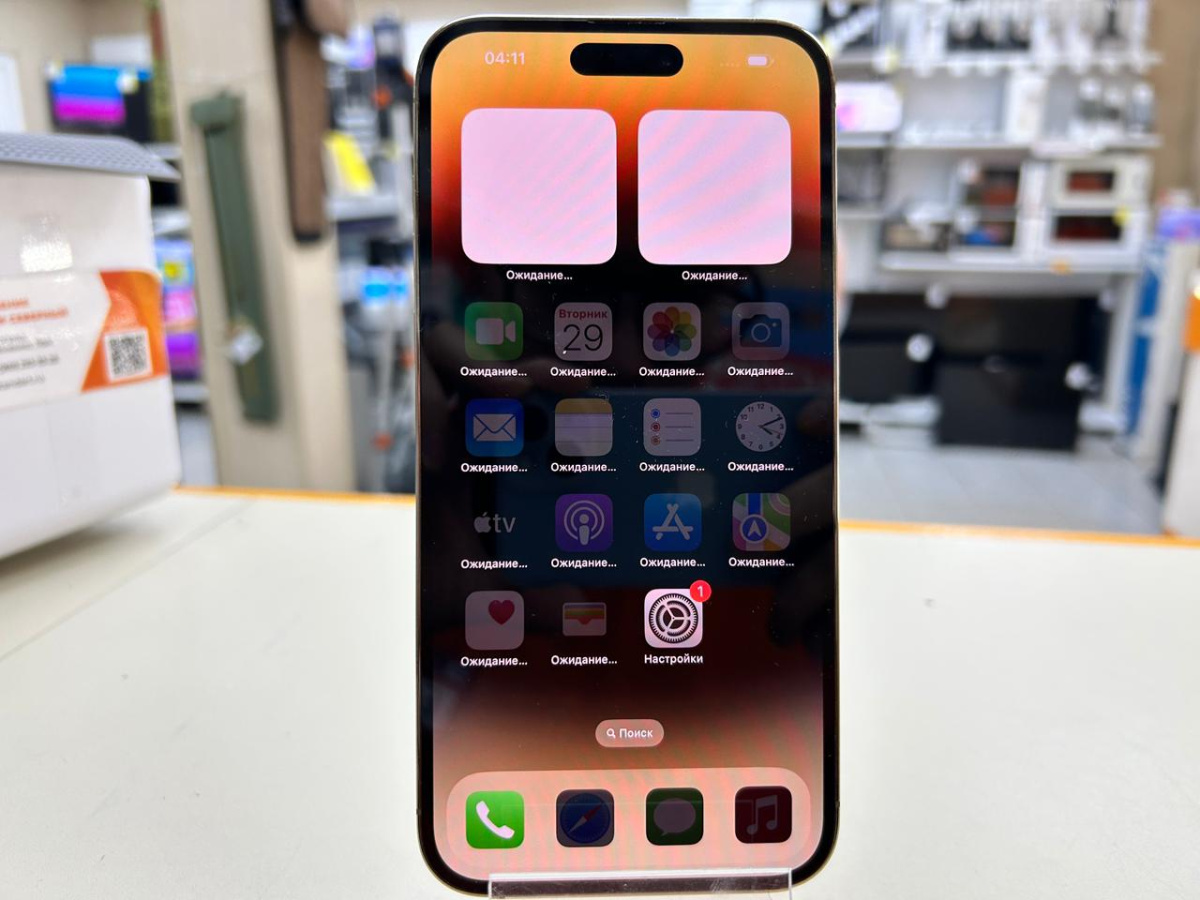 Смартфон Apple Iphone 14 Pro Max 128Gb