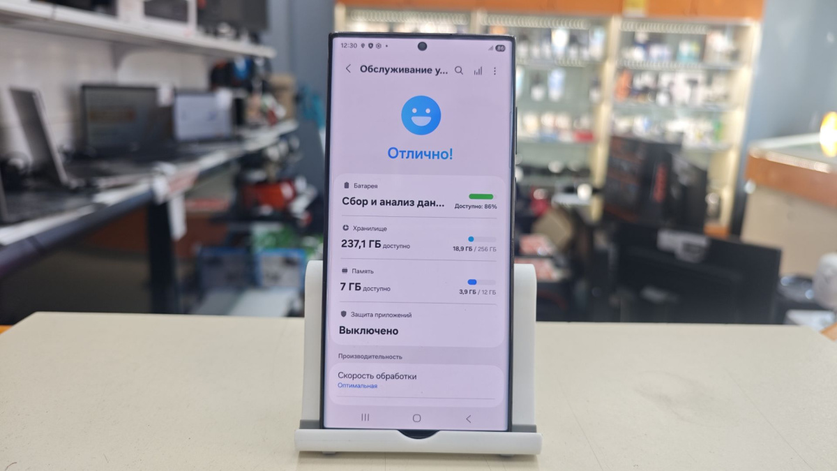 Смартфон Samsung Galaxy S22 Ultra 12/256