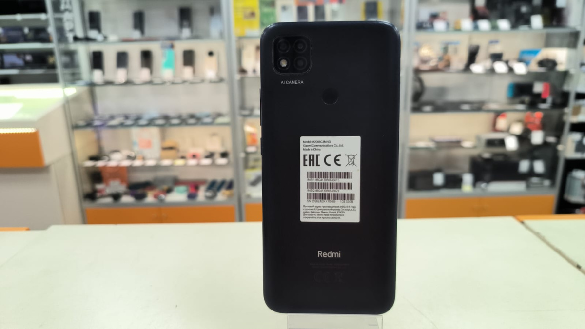 Смартфон Xiaomi Redmi 9C 2/32 NFC