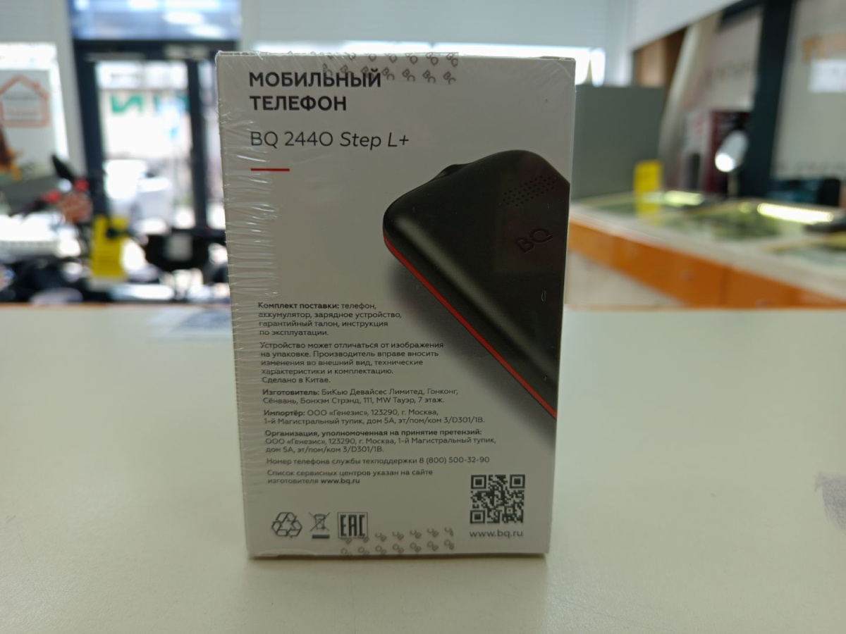 Мобильный телефон BQ 2440