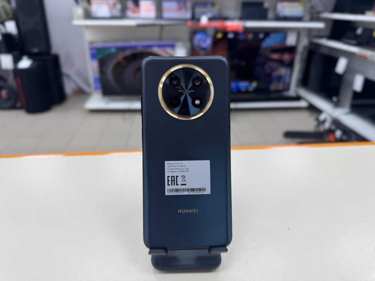 Смартфон Huawei Nova Y91 8/128