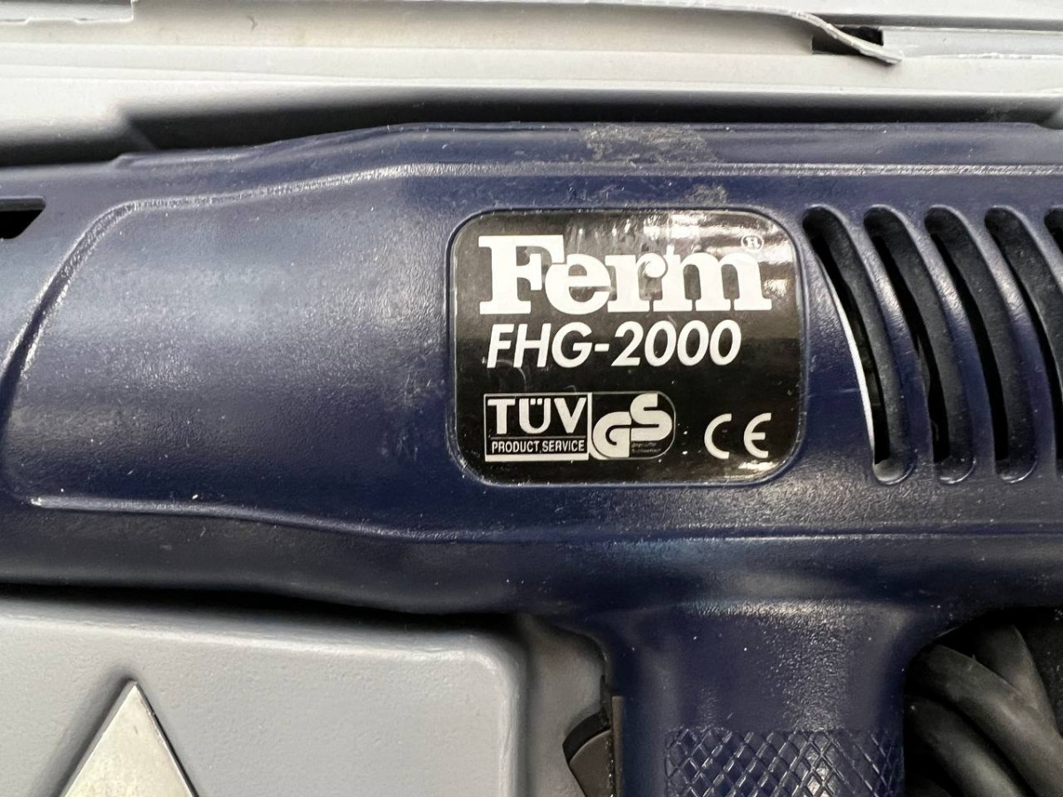 Строительный фен Ferm FHG-2000