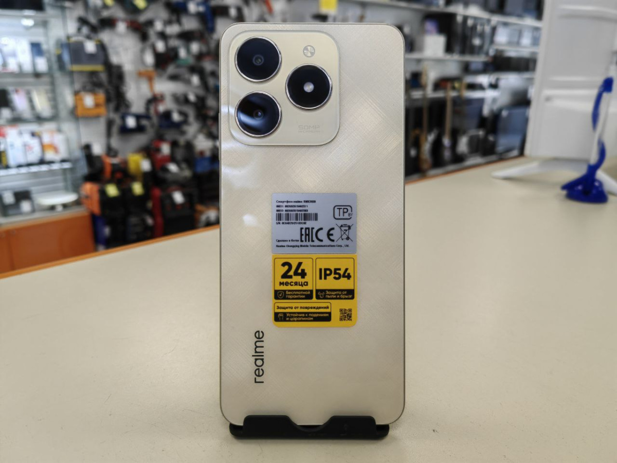 Смартфон Realme C61 6/128