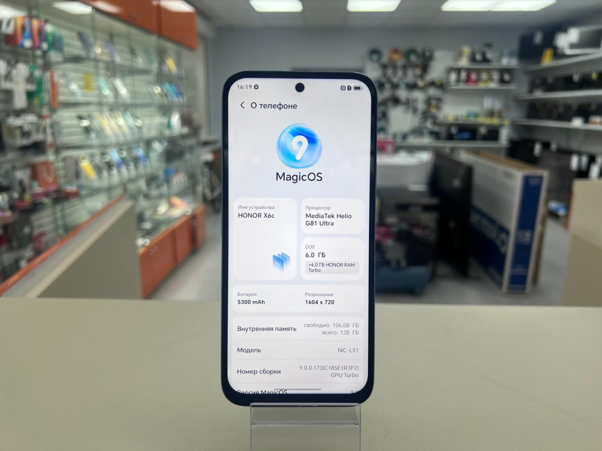 Смартфон Honor X6C 6/128