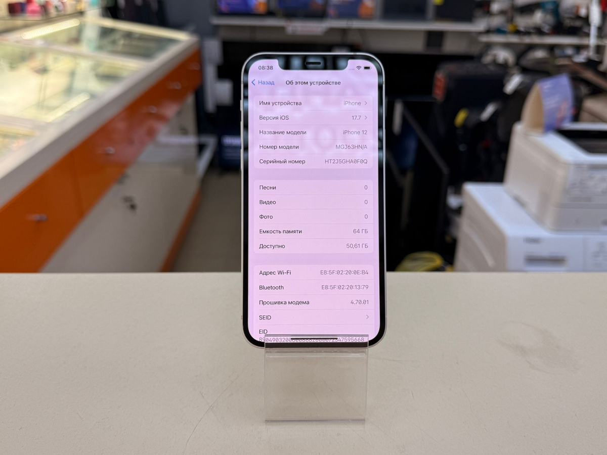 Смартфон Apple iPhone 12 64Gb