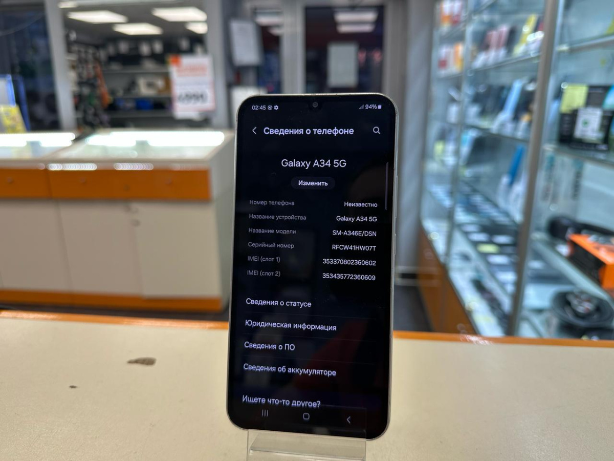 Смартфон Samsung Galaxy A34 5G 8/256