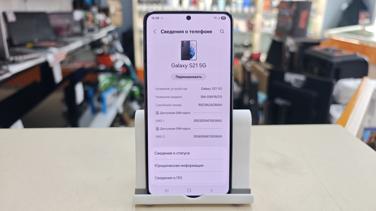 Смартфон Samsung Galaxy S21 5G 8/128