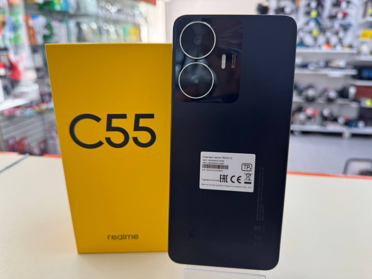 Смартфон Realme C55 6/128