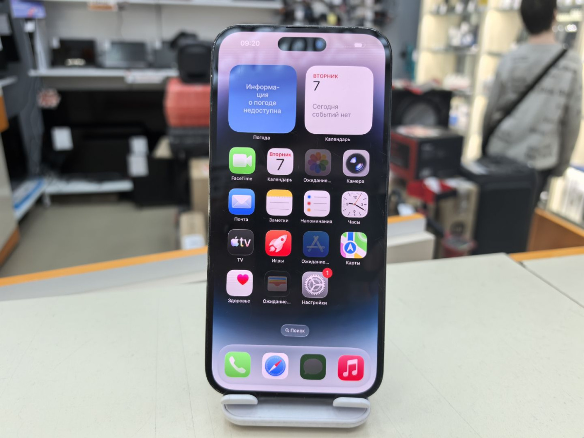 Смартфон Apple Iphone 14 Pro Max 128Gb