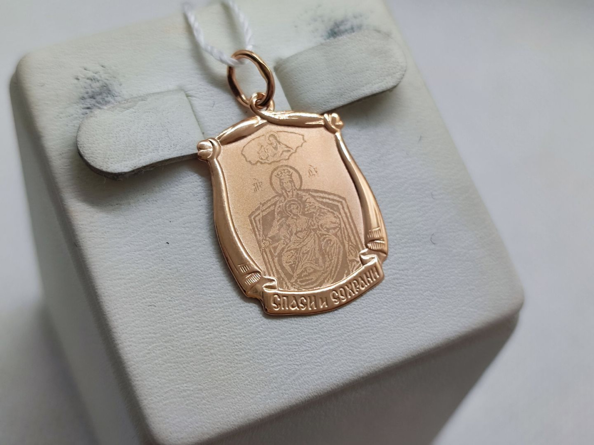 ПОДВЕСКА ИКОНА БЕЗ КАМНЯ (Au 585)