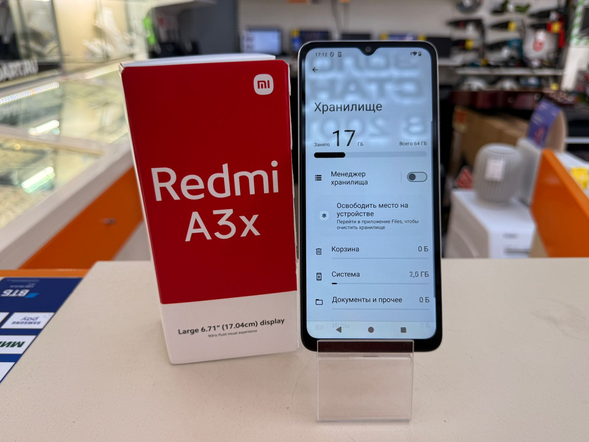 Смартфон Xiaomi Redmi A3x 3/64Gb