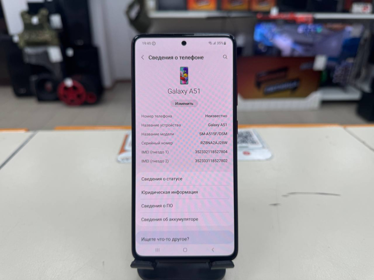 Смартфон Samsung Galaxy A51 6/128