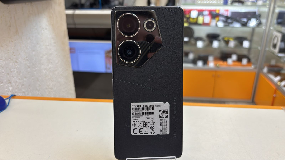 Смартфон Tecno Camon 20 Premier 5G 512Gb