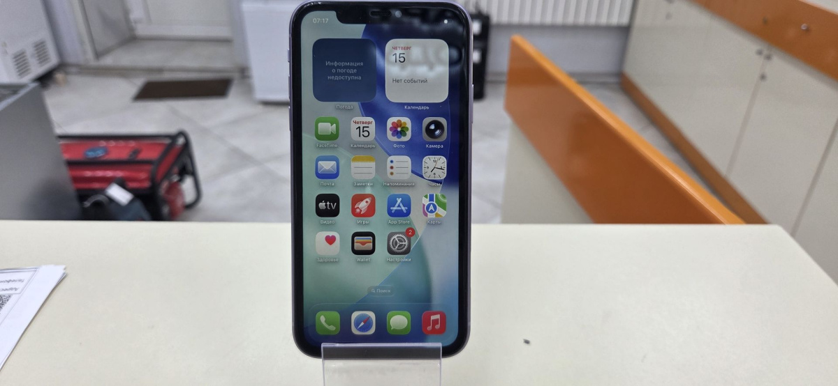 Смартфон Apple iPhone 11 128Gb