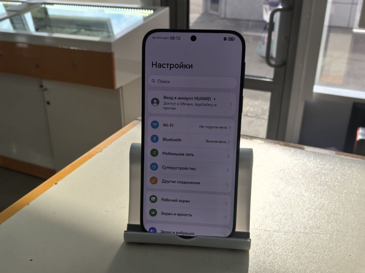 Смартфон Huawei Pura 80 12/256