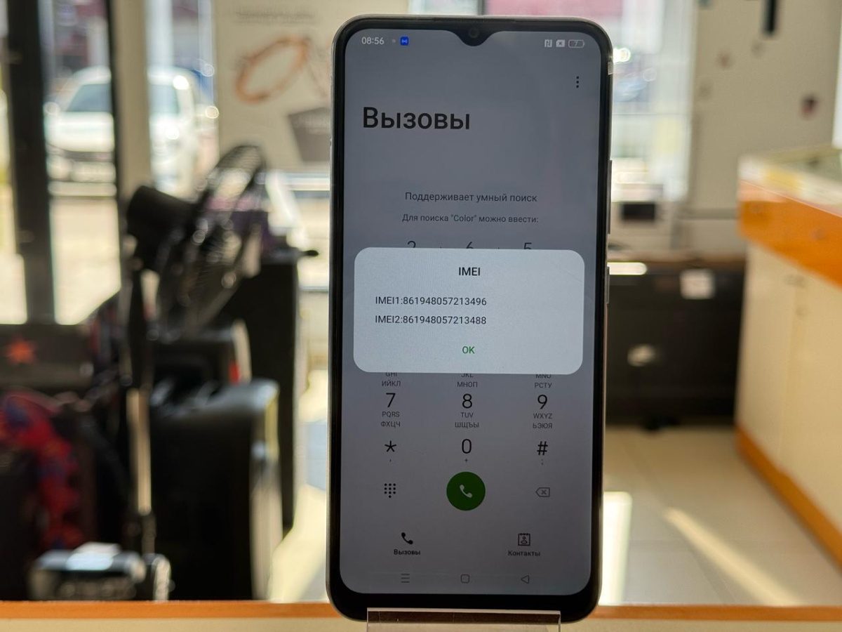 Смартфон Realme C25S 4/64