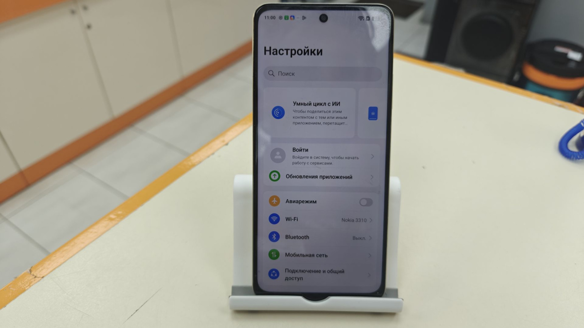 Смартфон Realme C75 8/128