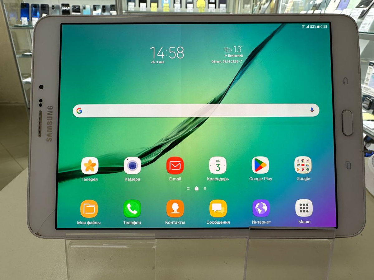 Планшет Samsung TAB S2 9.7 SM-T819 LTE 32GB