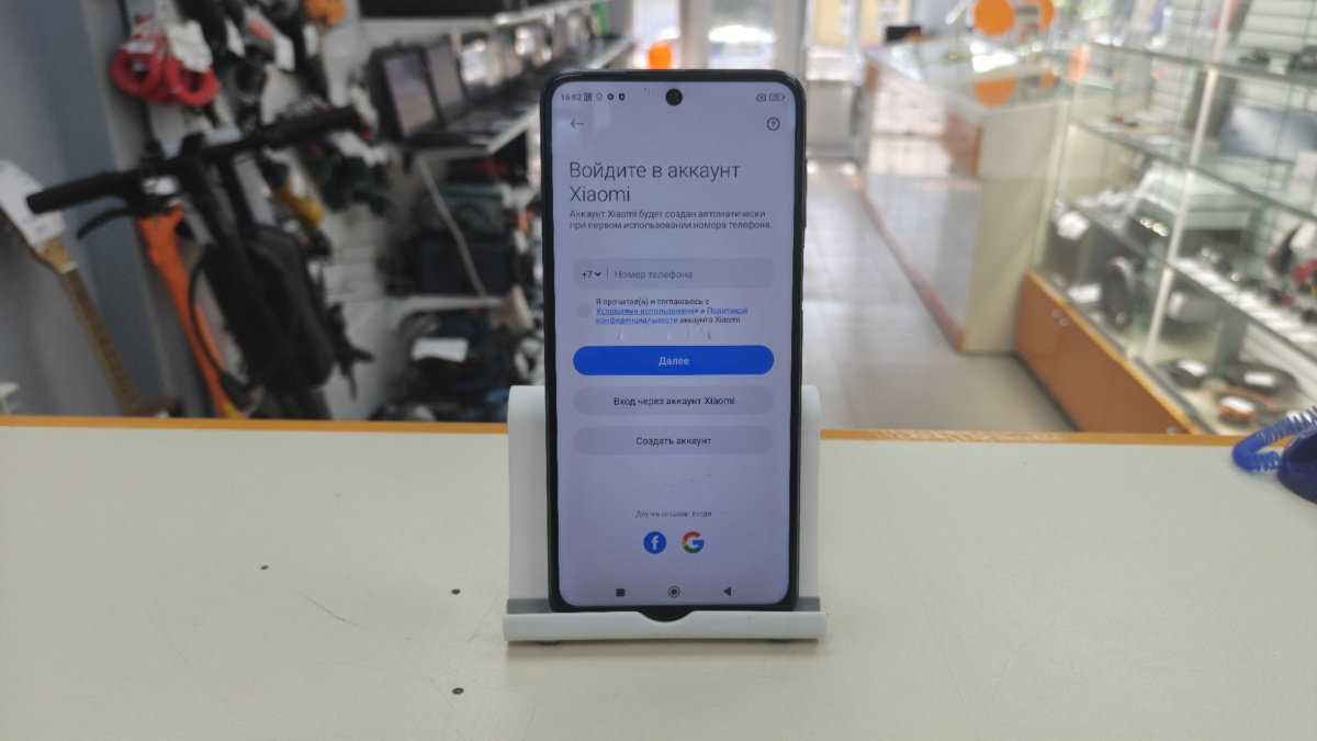 Смартфон Xiaomi Redmi Note 9 Pro 6/128