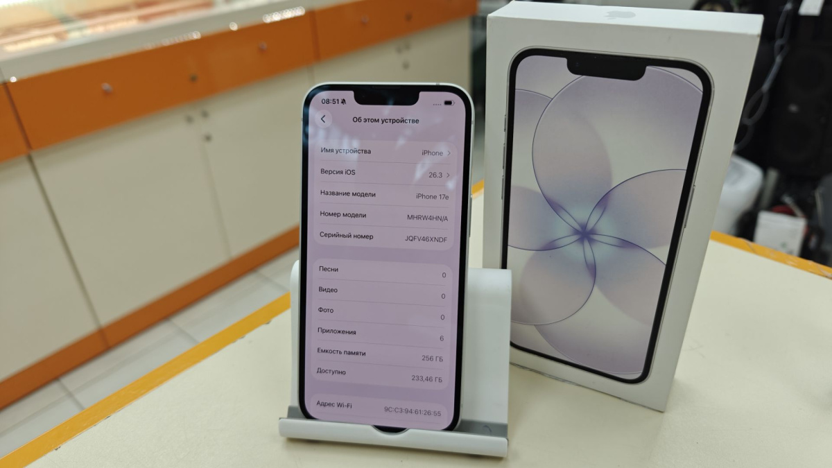 Смартфон Apple Iphone 17E 256Gb
