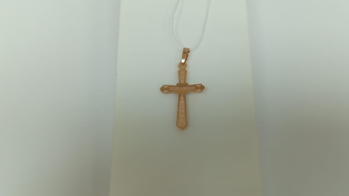 ПОДВЕСКА КРЕСТ (Au 585)