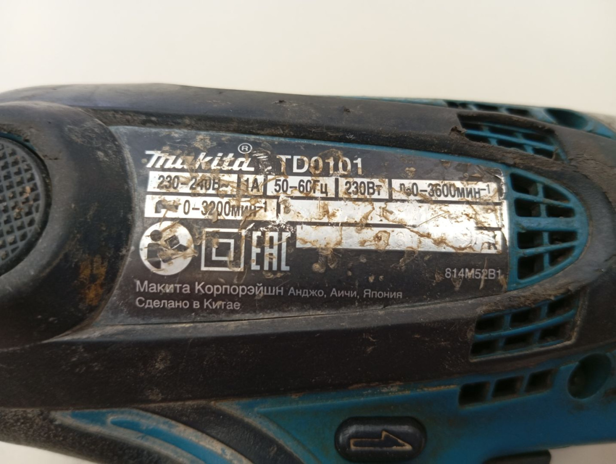 Гайковерт Makita TD0101