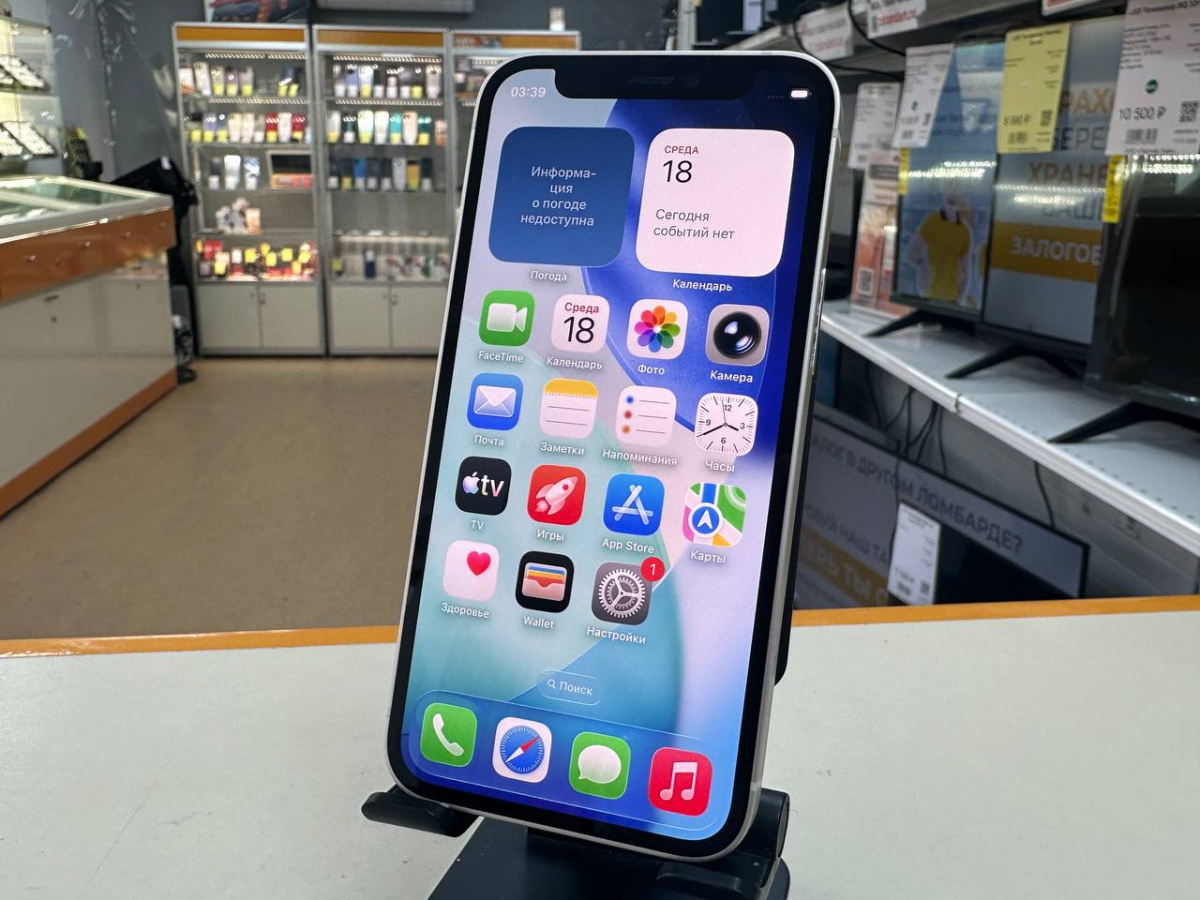 Смартфон Apple iPhone 12 mini 128Gb