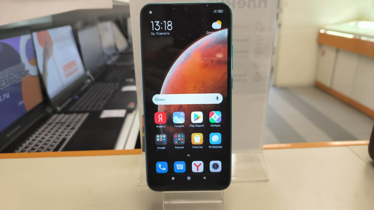 Смартфон Xiaomi Redmi 9C 4/128 NFC