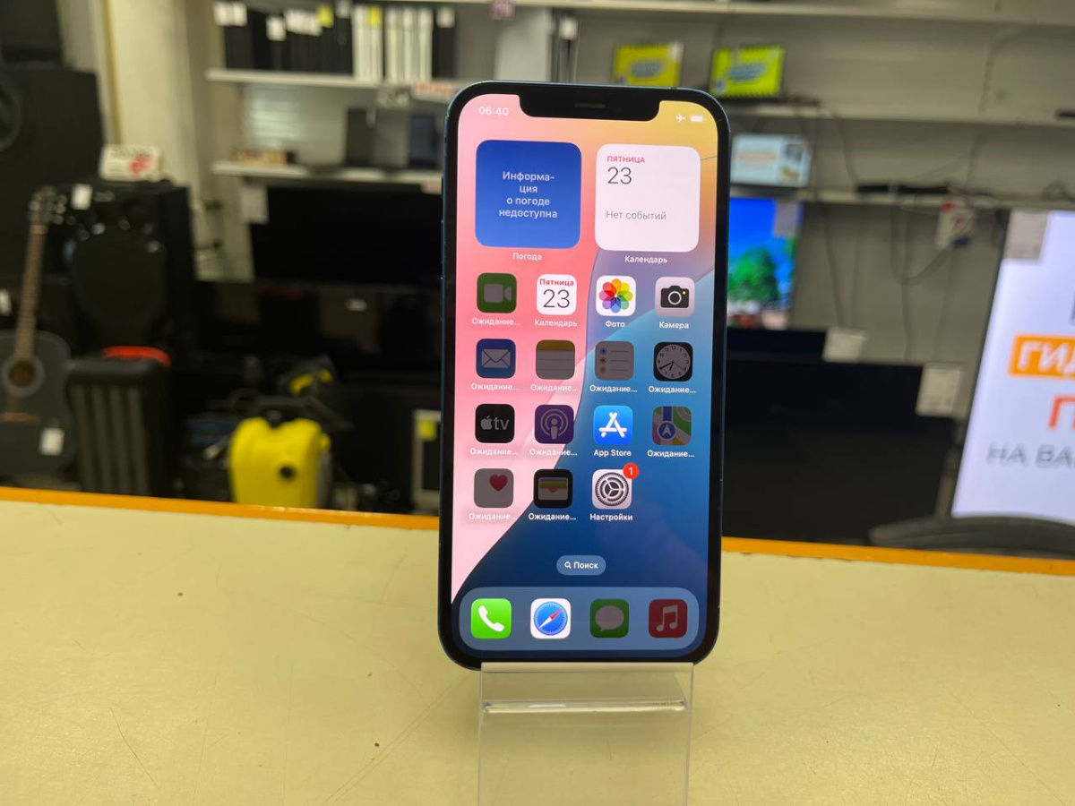 Смартфон Apple iPhone 12 64Gb