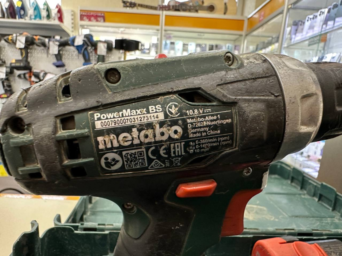 Шуруповерт Metabo POWERMAXX BS