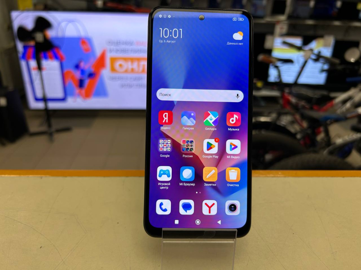 Смартфон Xiaomi Redmi Note 10S 6/64