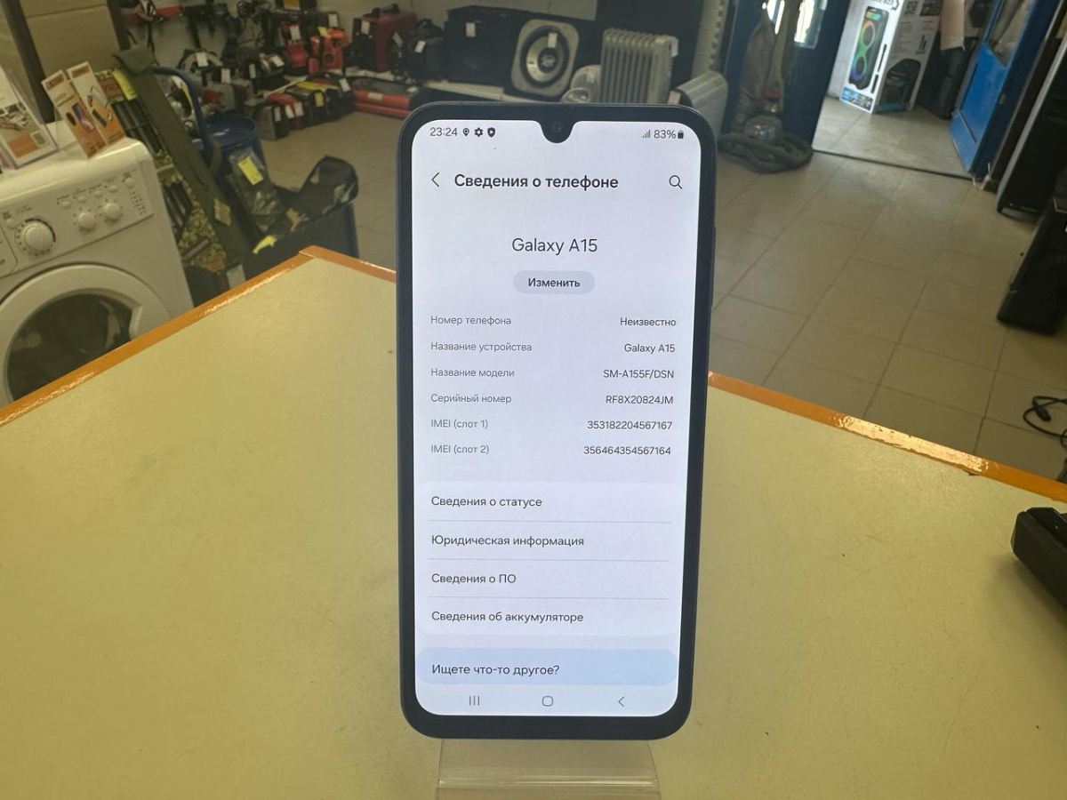Смартфон Samsung Galaxy A15 6/128