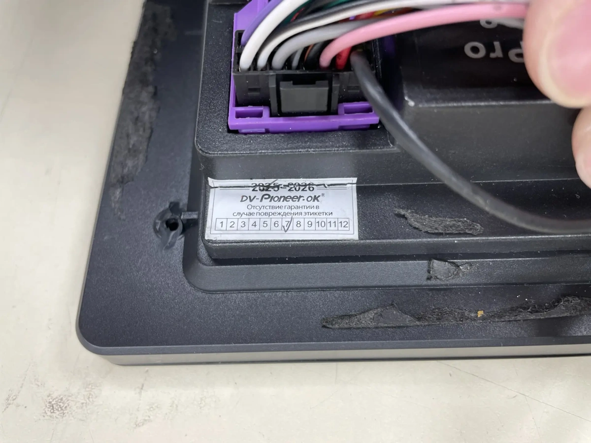 Автомагнитола Pioneeirok Y2 Pro 4+32