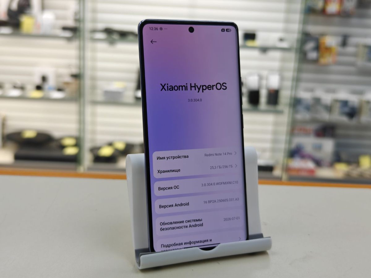 Смартфон Xiaomi Redmi Note 14 Pro 8/256