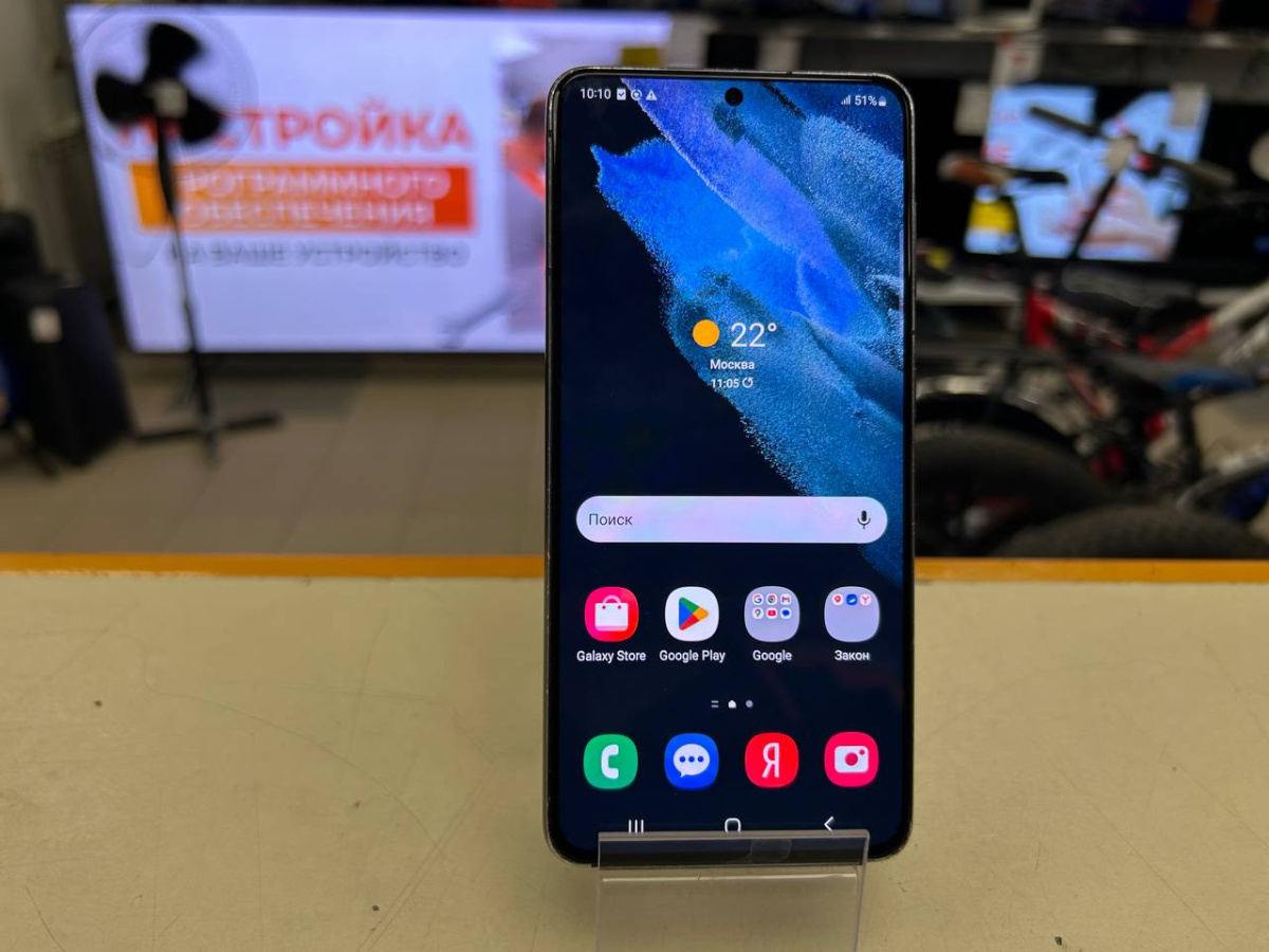 Смартфон Samsung Galaxy S21 5G 8/256